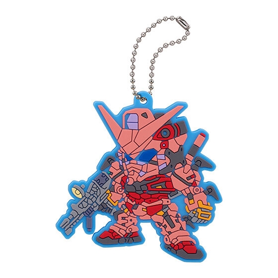 The Bandai Namco Official Shop Exclusive Gashapon Mobile Suit