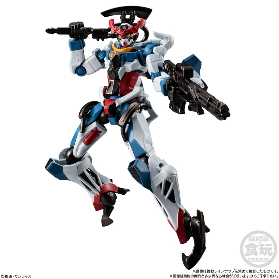 機動戦士ガンダム GフレームFA 08」11月発売決定！GQuuuuuuX