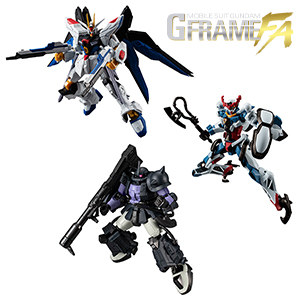 機動戦士ガンダム GフレームFA 08」11月発売決定！GQuuuuuuX
