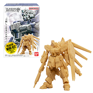 ガンダムアーティファクト第1弾」6月23日より再販売！リック・ディアス