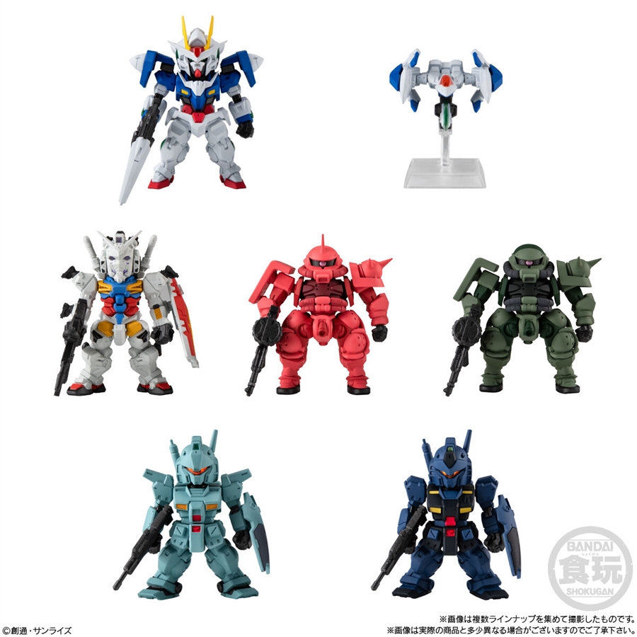FW GUNDAM CONVERGE ♯28 Goes on Sale in November! A Lineup of 7