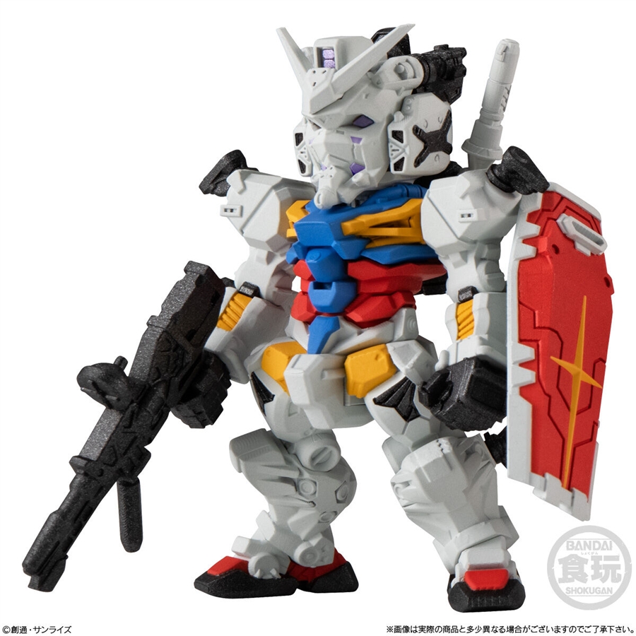 FW GUNDAM CONVERGE ♯28 Goes on Sale in November! A Lineup of 7