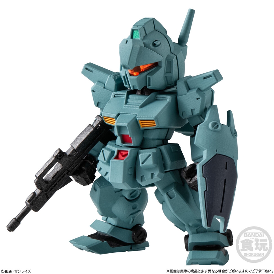 FW GUNDAM CONVERGE ♯28 Goes on Sale in November! A Lineup of 7
