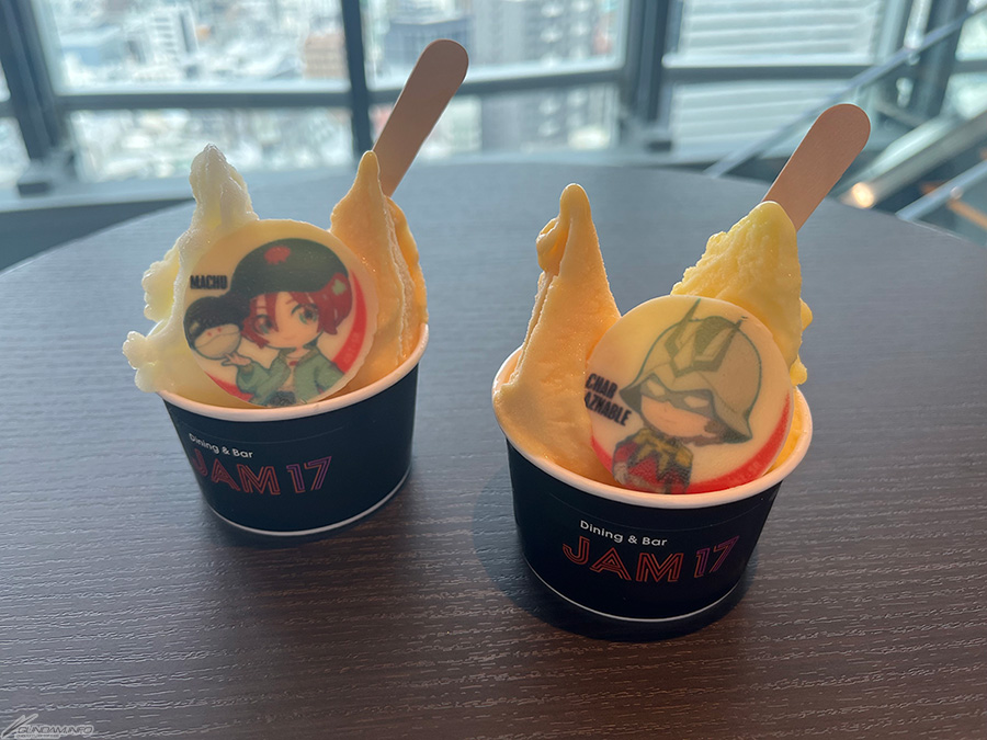 機動戦士Gundam GQuuuuuuX』× 東急歌舞伎町タワークライマックス