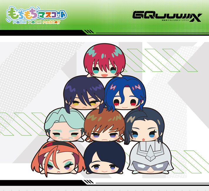 マチュ、ニャアン、シュウジほか全9種！「もちもちマスコット 機動戦士