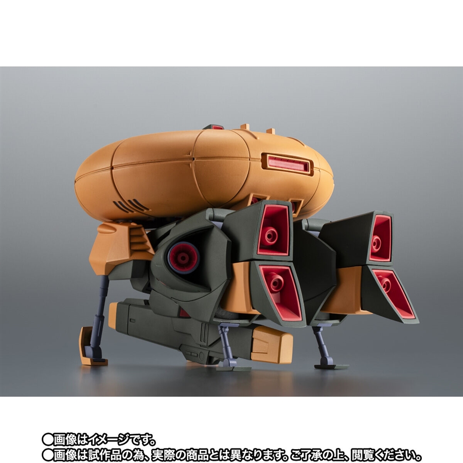 ROBOT魂 アッシマー ver. A.N.I.M.E.」6月20日16時より予約受付