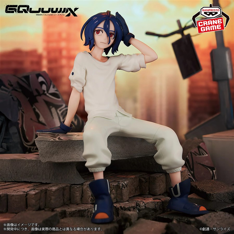 プライズ「機動戦士Gundam GQuuuuuuX シュウジ・イトウ フィギュア」6