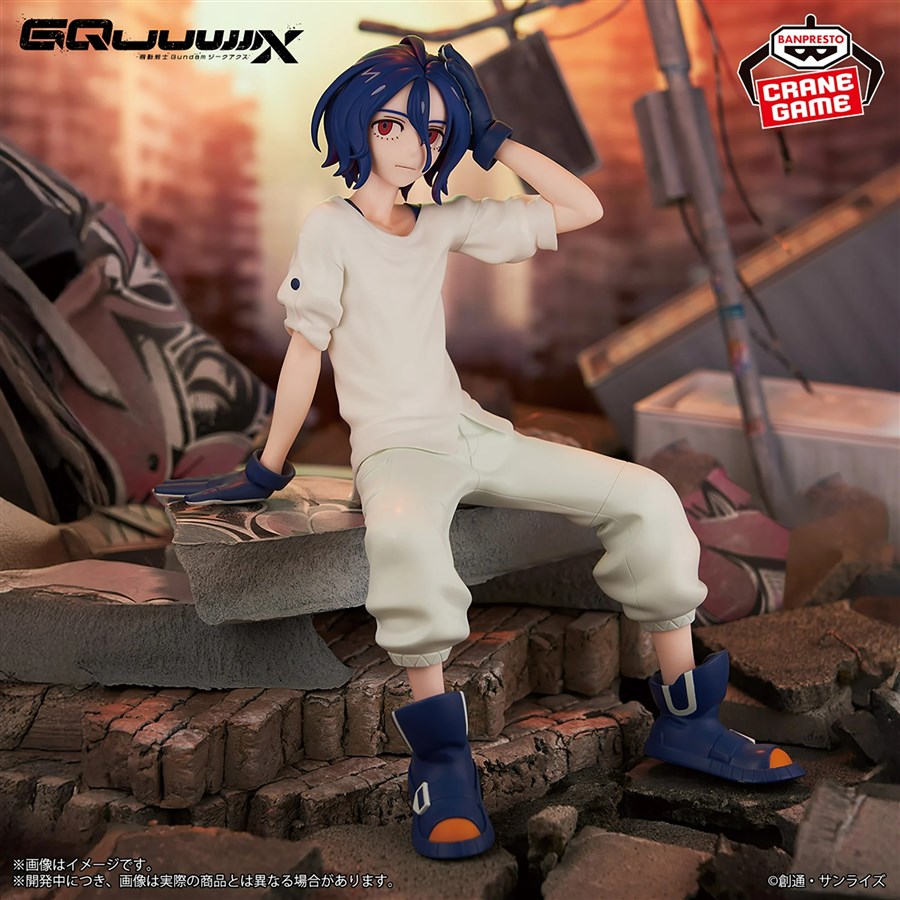 プライズ「機動戦士Gundam GQuuuuuuX シュウジ・イトウ フィギュア」6