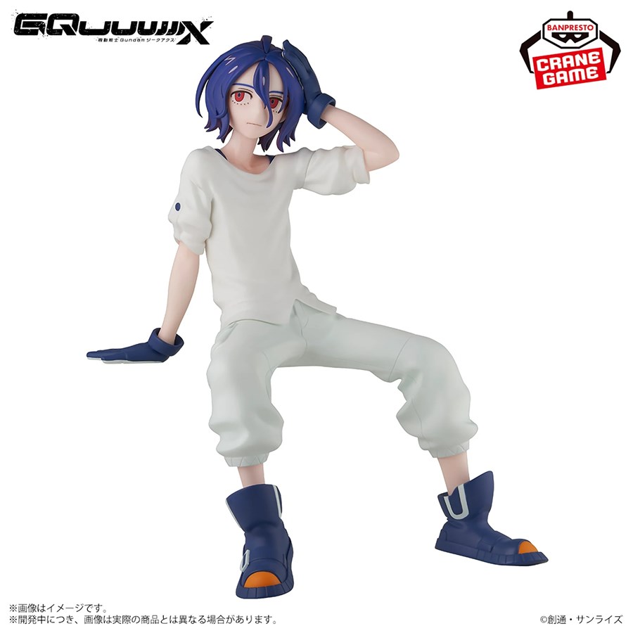 プライズ「機動戦士Gundam GQuuuuuuX シュウジ・イトウ フィギュア」6