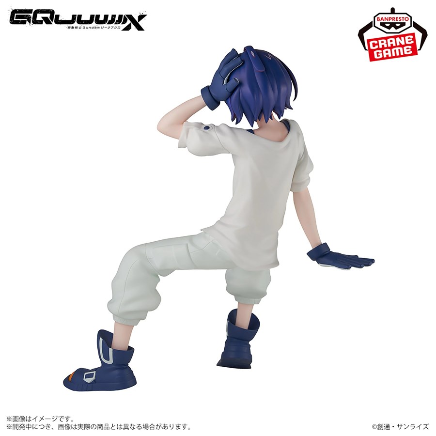 Arcade Prize Mobile Suit Gundam GQuuuuuuX Shuji Ito Figure