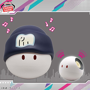 プライズ「ガンダム45周年×初音ミク 元気なハロスピーカーミクver.」8