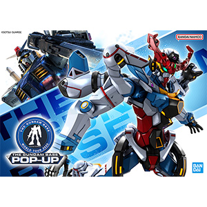 THE GUNDAM BASE POP-UP WORLD TOUR in NAGOYA」8月2日より名古屋PARCO