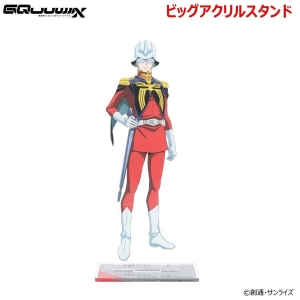 GALAXIAS ガラクシアス 特製アクリルスタンド 当選品 GALAXIAS ガラクシアス 特製アクリルスタンド 当選品 【公式通販】