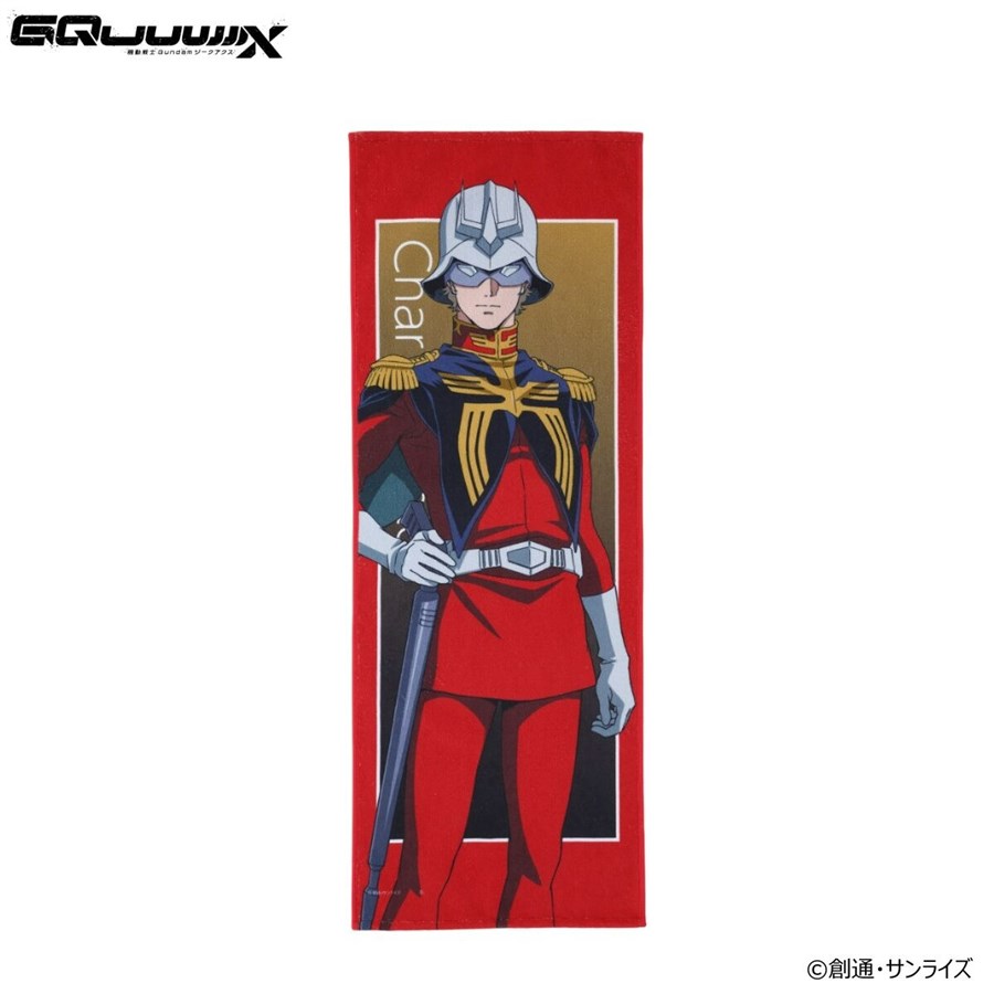 機動戦士Gundam GQuuuuuuX』シャアのアクリルスタンド＆雑貨アイテム全