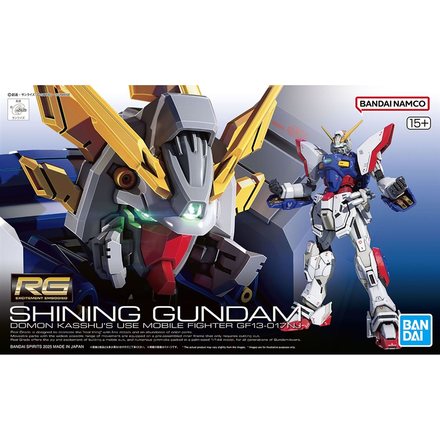 RG シャイニングガンダム」6月28日発売！「スーパーモード」へ差し替え