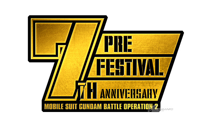 PS5/PS4版バトオペ2「7周年前月祭」本日スタート！最大35機のMSが獲得