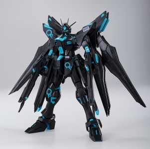 EVENT-STRIKE_FREEDOM_GUNDAM.