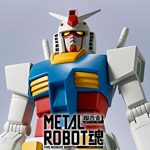 METAL ROBOT魂 ガンダム（GQ）」本日16時より予約開始！シンプルな