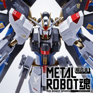 METAL ROBOT魂 ストライクフリーダムガンダム［Re:Coordinate］」6月28