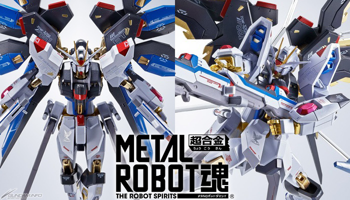 METAL ROBOT魂 ストライクフリーダムガンダム［Re:Coordinate］」6月28