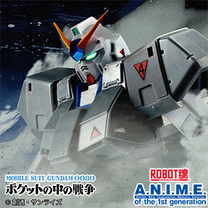 ROBOT魂 ガンダムNT-1＆チョバム・アーマー ver. A.N.I.M.E.」12月発売