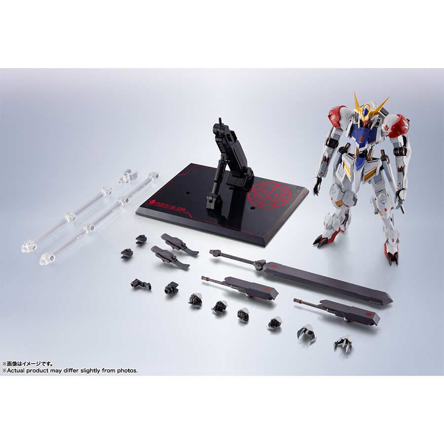 lrobot魂　メタルロボット魂　ヴィダール　バルバトスルプスセット！ METAL ROBOT魂 ＜SIDE MS＞ ガンダムバルバトスルプス | 商品一覧 | 魂