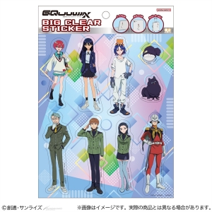 機動戦士Gundam GQuuuuuuX』雑貨アイテム全9点、アニメイトオンライン