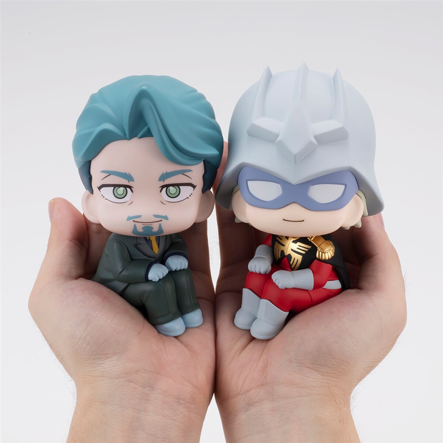 るかっぷ『機動戦士Gundam GQuuuuuuX』シャリア・ブル＆シャア