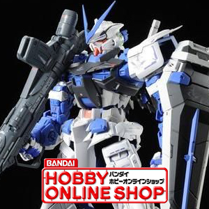 PG ガンダムアストレイ ブルーフレーム」本日より再販予約スタート