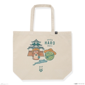 STRICT-G『機動戦士ガンダム』ご当地ハロデザインの刺繍Tシャツ
