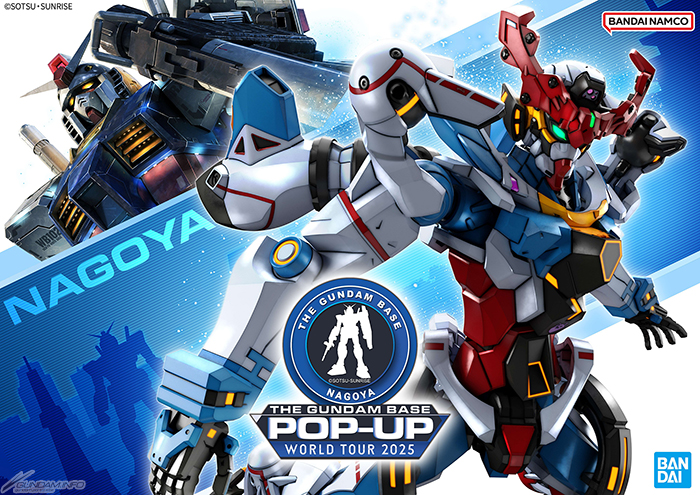 THE GUNDAM BASE POP-UP WORLD TOUR in NAGOYA」8月2日より名古屋PARCO