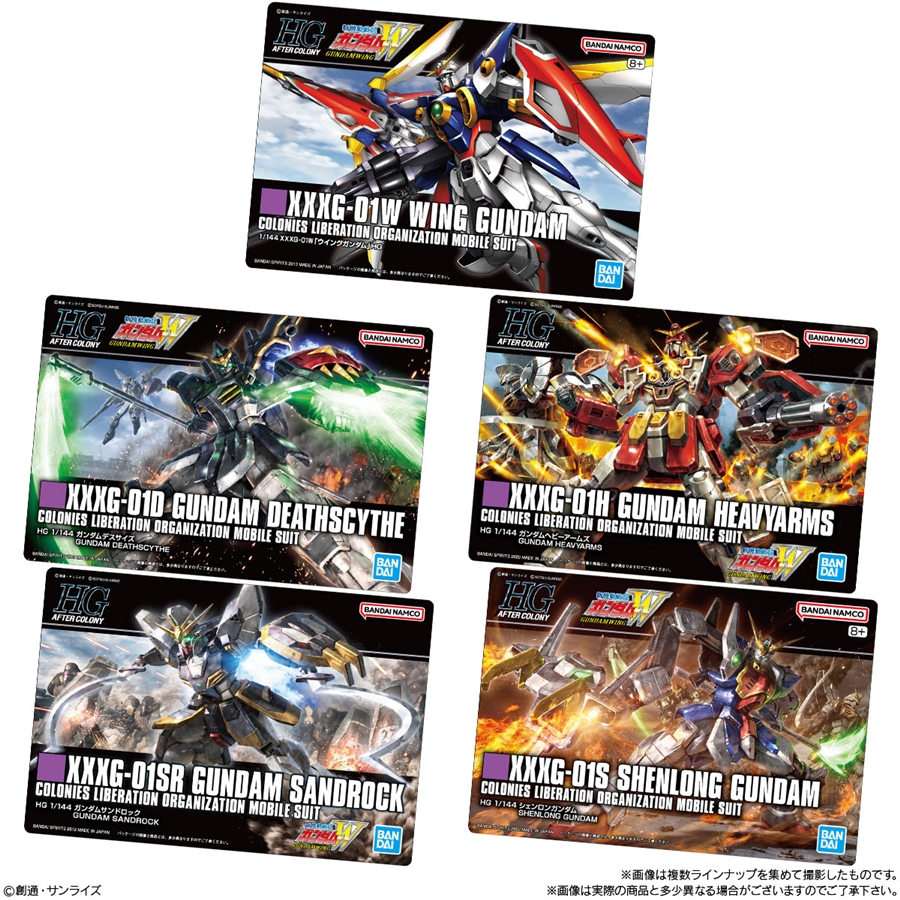 GUNDAMガンプラパッケージアートグミ2」7月7日発売！「HG GQuuuuuuX