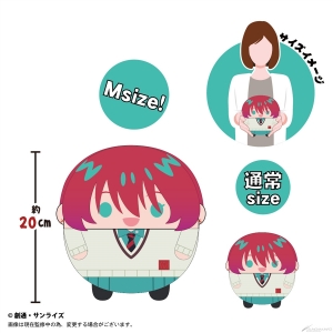 機動戦士Gundam GQuuuuuuX ふわコロりん」BIG＆Msize、本日予約