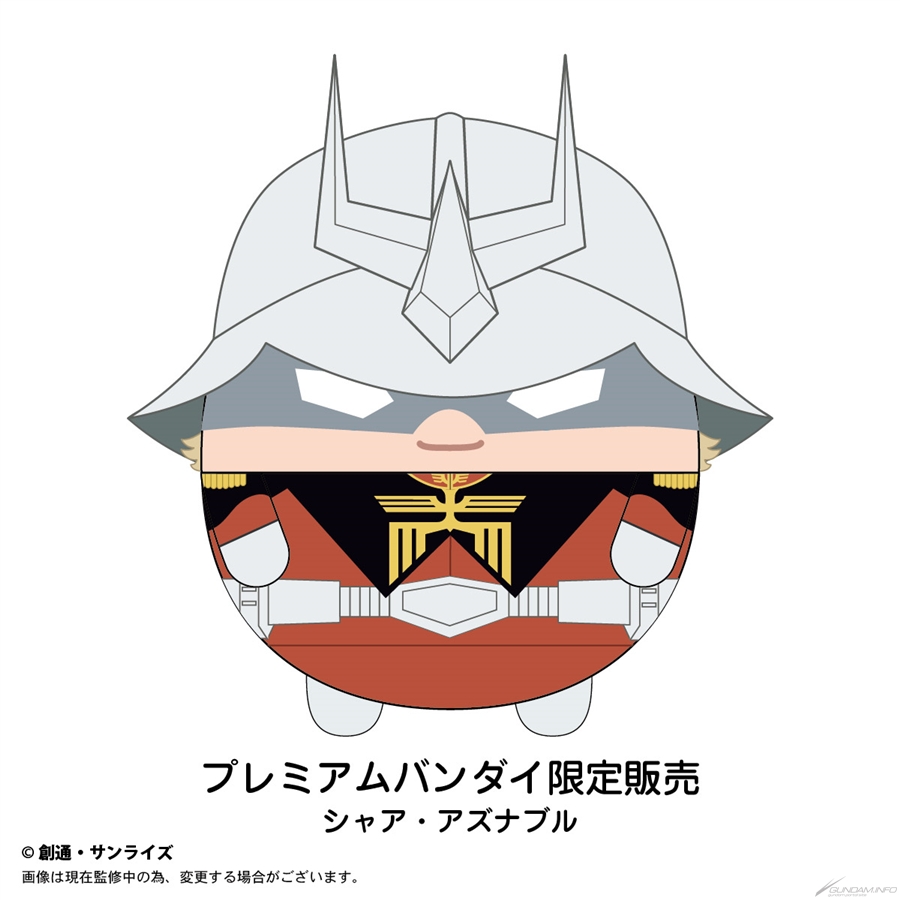 機動戦士Gundam GQuuuuuuX ふわコロりん」BIG＆Msize、本日予約