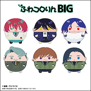 機動戦士Gundam GQuuuuuuX ふわコロりん」BIG＆Msize、本日予約
