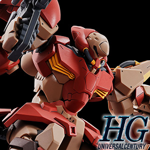 HG メッサーF02型 マインレイヤー装備」本日12時よりプレミアム