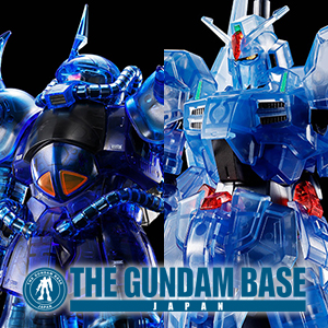 HG ナイチンゲール［クリアカラー］」ガンダムベースにて8月8日発売