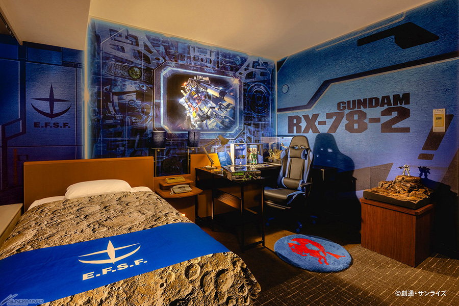 ガンダムR作戦 with WHG HOTELS」コラボルームの第二弾宿泊予約が本日