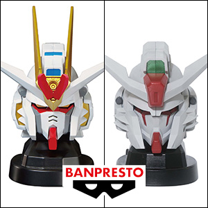 プライズのヘッド型スピーカーが7月17日より順次再登場！『機動戦士