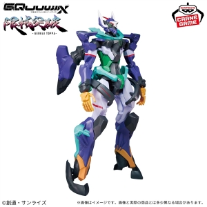 機動戦士Gundam GQuuuuuuX 限械突破 GFreD（ジフレド） | GUNDAM