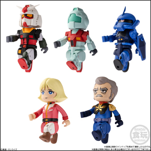 bitlotガンダム2」12月発売決定！ランバ・ラル、セイラほか全5種が