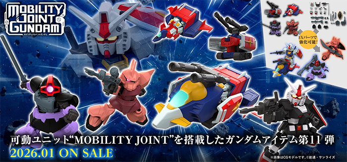 コミック・アニメ MOBILITY JOINT GUNDAM vol.10 Mobility Joint Gundam Vol.10 (Set of 10) (Shokugan) - HobbySearch