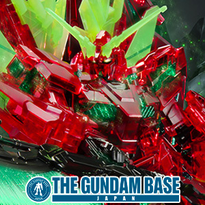 HG ユニコーンガンダム ペルフェクティビリティ（デストロイモード