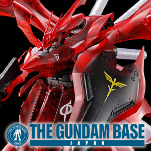 HG ナイチンゲール［クリアカラー］」ガンダムベースにて8月8日発売