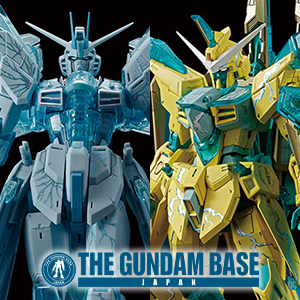 MG フリーダムガンダム Ver.2.0」「MG ジャスティスガンダム」の“CROSS
