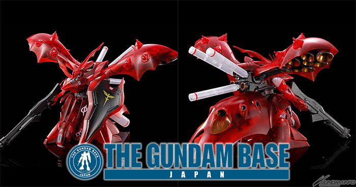 HG ナイチンゲール［クリアカラー］」ガンダムベースにて8月8日発売