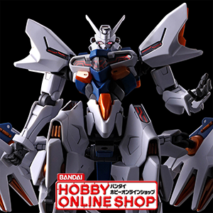 HG ガンダムナイオン」本日12時より予約スタート！特徴的な武装を新規