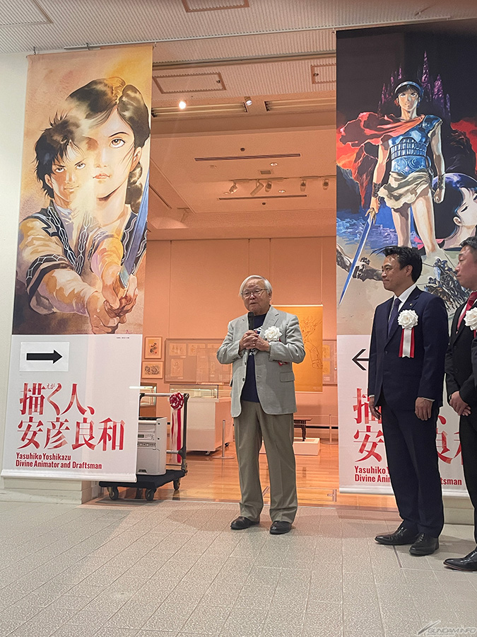 Yoshikazu Yasuhiko 