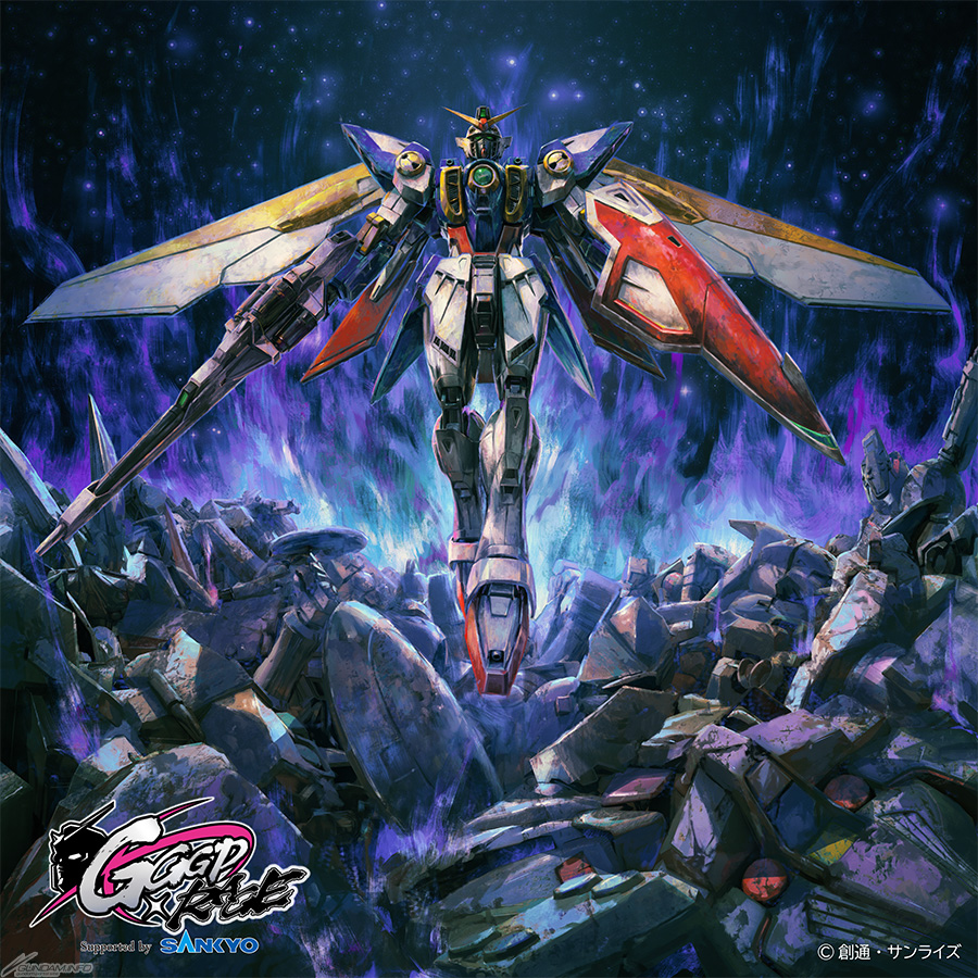 GGGP×RAGE 機動戦士ガンダム エクストリームバーサス2 イニフィニット
