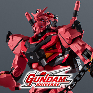 GUNDAM UNIVERSE gMS-α RED GUNDAM」2026年2月発売決定！シールド